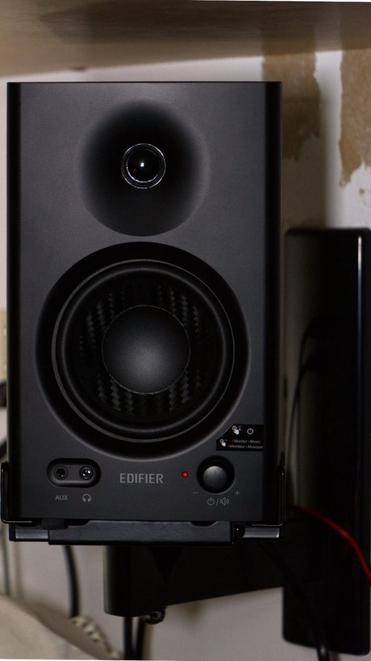 Edifier MR4 Studio Monitor Speakers Review : Computer Speakers